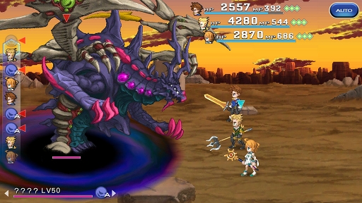 ���������꡼ No.017�Υ���ͥ������ / ��äѤ겦ƻ�ϥ������Ȳ��������ɤⴶ����FF���꡼���ǿ����FINAL FANTASY LEGENDS �����ο徽�פΥץ쥤��ݡ��Ȥ�Ǻ�