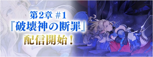 ���������꡼ No.002�Υ���ͥ������ / ��FINAL FANTASY LEGENDS �����ο徽�פ˿�����ʪ����˲������Ǻ�פ��ۿ������ץ쥤���֥륭��饯�����֥��󥸥�פ��о�