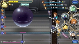 ���������꡼ No.007�Υ���ͥ������ / ��FINAL FANTASY LEGENDS �����ο徽�פ˿�����ʪ����˲������Ǻ�פ��ۿ������ץ쥤���֥륭��饯�����֥��󥸥�פ��о�