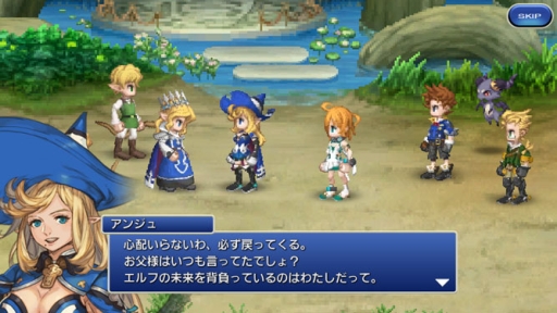 ���������꡼ No.009�Υ���ͥ������ / ��FINAL FANTASY LEGENDS �����ο徽�פ˿�����ʪ����˲������Ǻ�פ��ۿ������ץ쥤���֥륭��饯�����֥��󥸥�פ��о�