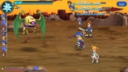 ���������꡼ No.013�Υ���ͥ������ / ��FINAL FANTASY LEGENDS �����ο徽�פ˿�����ʪ����˲������Ǻ�פ��ۿ������ץ쥤���֥륭��饯�����֥��󥸥�פ��о�