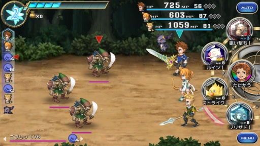 ���������꡼ No.006�Υ���ͥ������ / ��FF LEGENDS �����ο徽�פǡ��������� RISE of MANA�פȤΥ���ܤ�����