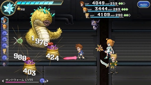 ���������꡼ No.005�Υ���ͥ������ / ��FF LEGENDS �����ο徽�ץᥤ�󥹥ȡ��꡼��3�ϡ�1�������ۿ�