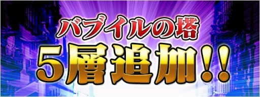 ���������꡼ No.006�Υ���ͥ������ / ��FF LEGENDS �����ο徽�ץᥤ�󥹥ȡ��꡼��3�ϡ�1�������ۿ�