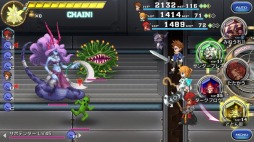 ���������꡼ No.009�Υ���ͥ������ / ��FF LEGENDS �����ο徽�ץᥤ�󥹥ȡ��꡼��3�ϡ�1�������ۿ�