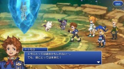 ���������꡼ No.014�Υ���ͥ������ / ��FF LEGENDS �����ο徽�ץᥤ�󥹥ȡ��꡼��3�ϡ�1�������ۿ�