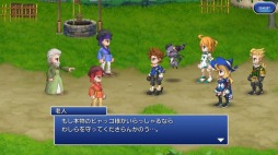 ���������꡼ No.015�Υ���ͥ������ / ��FF LEGENDS �����ο徽�ץᥤ�󥹥ȡ��꡼��3�ϡ�1�������ۿ�