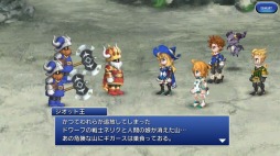 ���������꡼ No.016�Υ���ͥ������ / ��FF LEGENDS �����ο徽�ץᥤ�󥹥ȡ��꡼��3�ϡ�1�������ۿ�