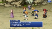 画像ギャラリー No.009のサムネイル画像 / 「FF LEGENDS 時空ノ水晶」メインストーリー3章＃2「東西の架け橋」を配信
