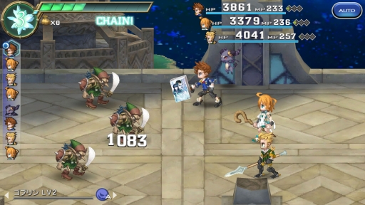 画像ギャラリー No.004のサムネイル画像 / 「FF LEGENDS 時空ノ水晶」が「魔法科高校の劣等生 LOST ZERO」とのコラボを開始