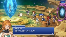 画像ギャラリー No.005のサムネイル画像 / 「FF LEGENDS 時空ノ水晶」のメインストーリー第4章＃2が本日公開