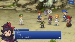 画像ギャラリー No.008のサムネイル画像 / 「FF LEGENDS 時空ノ水晶」のメインストーリー第4章＃2が本日公開