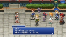 画像ギャラリー No.009のサムネイル画像 / 「FF LEGENDS 時空ノ水晶」のメインストーリー第4章＃2が本日公開