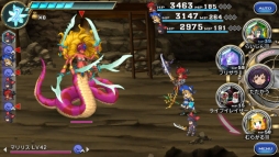 画像ギャラリー No.011のサムネイル画像 / 「FF LEGENDS 時空ノ水晶」のメインストーリー第4章＃2が本日公開