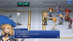 ���������꡼ No.004�Υ���ͥ������ / ��FF LEGENDS�ץᥤ�󥹥ȡ��꡼��5�ϡ�1��8��1�����ۿ�����