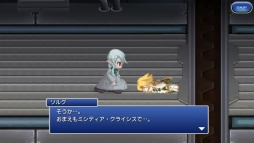 ���������꡼ No.006�Υ���ͥ������ / ��FF LEGENDS�ץᥤ�󥹥ȡ��꡼��5�ϡ�1��8��1�����ۿ�����