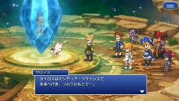 ���������꡼ No.008�Υ���ͥ������ / ��FF LEGENDS�ץᥤ�󥹥ȡ��꡼��5�ϡ�1��8��1�����ۿ�����