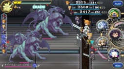 ���������꡼ No.009�Υ���ͥ������ / ��FF LEGENDS�ץᥤ�󥹥ȡ��꡼��5�ϡ�1��8��1�����ۿ�����