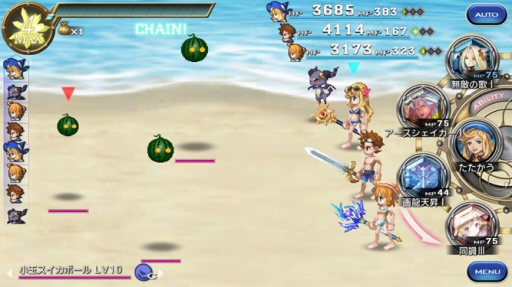 ���������꡼ No.002�Υ���ͥ������ / ��FF LEGENDS�ס��Ƥθ��ꥤ�٥�Ȥ����š����åץǡ��Ȥǿ����Ǥ��ɲä�