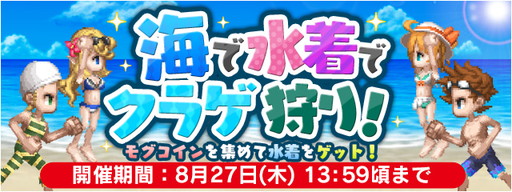 ꡼ No.002 | FINAL FANTASY LEGENDS ο徽פθ˥821ۿ