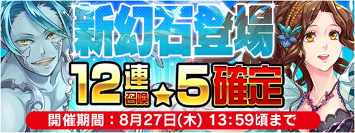 ꡼ No.005 | FINAL FANTASY LEGENDS ο徽פθ˥821ۿ