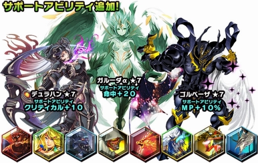 ꡼ No.002 | FF LEGENDS ο徽סǡ֥ݡȥӥƥפ