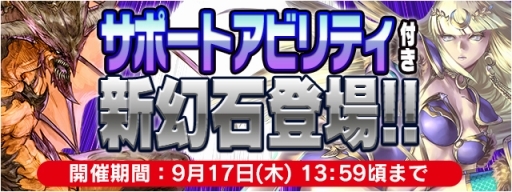 ꡼ No.004 | FF LEGENDS ο徽סǡ֥ݡȥӥƥפ