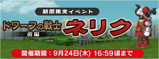 ꡼ No.007 | FF LEGENDS ο徽סǡ֥ݡȥӥƥפ