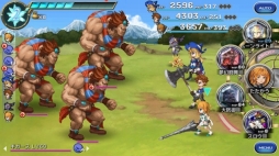 ꡼ No.010 | FF LEGENDS ο徽סǡ֥ݡȥӥƥפ