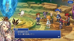 ���������꡼ No.001�Υ���ͥ������ / ��FF LEGENDS�ס�FFIV�פ��龤���Υ�ǥ���������ֻ��������פȤΥ���ܤ�