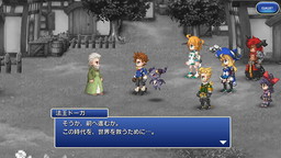 ꡼ No.009 | FF쥸 ο徽פǡָȰǤΡפȤΥܥ٥Ȥ档ָȰǤΡפΥ