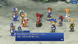 ꡼ No.010 | FF쥸 ο徽פǡָȰǤΡפȤΥܥ٥Ȥ档ָȰǤΡפΥ