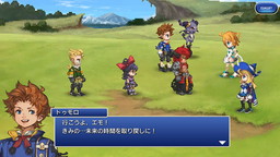 ꡼ No.012 | FF쥸 ο徽פǡָȰǤΡפȤΥܥ٥Ȥ档ָȰǤΡפΥ