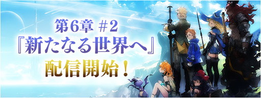 ���������꡼ No.009�Υ���ͥ������ / ��FF LEGENDS �����ο徽�ס���FFIII�ץ��٥�ȤǡȰŰǤα��ɤ�����