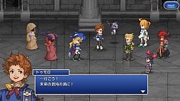 ���������꡼ No.010�Υ���ͥ������ / ��FF LEGENDS �����ο徽�ס���FFIII�ץ��٥�ȤǡȰŰǤα��ɤ�����