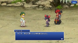 ���������꡼ No.002�Υ���ͥ������ / ��FF�쥸���� �����ο徽�ס������٥�Ȥǥϥ�����ήǦ���������ä����餫��