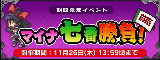 ���������꡼ No.004�Υ���ͥ������ / ��FF�쥸���� �����ο徽�ס������٥�Ȥǥϥ�����ήǦ���������ä����餫��