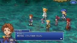 ꡼ No.003 | FF LEGENDS ο徽פ˥ᥤ󥹥ȡ꡼6ϡ3ɲ