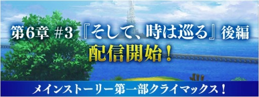 ���������꡼ No.001�Υ���ͥ������ / ��FF�쥸���󥺡���6�ϡ�3���Ԥ��ۿ����ϡ����褤����1�����饤�ޥå�����