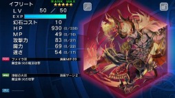 ꡼ No.005 | FF쥸󥺡6ϡ3Ԥۿϡ褤1饤ޥå