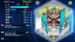 ꡼ No.010 | FF쥸󥺡6ϡ3Ԥۿϡ褤1饤ޥå