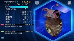 ꡼ No.012 | FF쥸󥺡6ϡ3Ԥۿϡ褤1饤ޥå