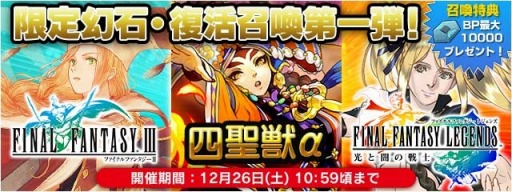 ���������꡼ No.013�Υ���ͥ������ / ��FF�쥸���󥺡���6�ϡ�3���Ԥ��ۿ����ϡ����褤����1�����饤�ޥå�����