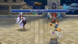 ꡼ No.002 | FF LEGENDS ο徽פǡFFIXץ٥Ȥ롣ʤɽи