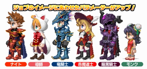 ���������꡼ No.006�Υ���ͥ������ / ��FF LEGENDS �����ο徽�פ˺Ƕ���󥯤Ȥʤ��8���Ф��о졣1��ǯ��ǰ���٥�Ȥ�