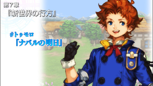 ꡼ No.002 | FF LEGENDS ο徽סᥤ󥹥ȡ꡼7Ϥۿ