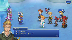 ꡼ No.003 | FF LEGENDS ο徽סᥤ󥹥ȡ꡼7Ϥۿ