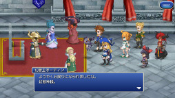 ꡼ No.004 | FF LEGENDS ο徽סᥤ󥹥ȡ꡼7Ϥۿ