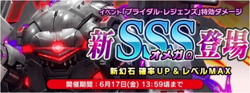 ���������꡼ No.003�Υ���ͥ������ / ��FF LEGENDS �����ο徽�ײֲǰ�ؤ�����Ǥ���֥֥饤���롦�쥸���󥺡פ�����