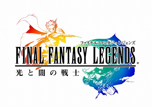 ���������꡼ No.006�Υ���ͥ������ / ��FF LEGENDS �����ο徽�ס����󥯸��Фνи�Ψ���徺����ȥ쥸���󥺥ե����ɤ򳫺�
